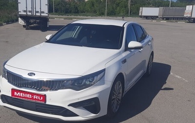 KIA Optima IV, 2018 год, 1 900 000 рублей, 1 фотография