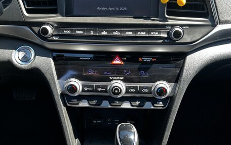 Hyundai Elantra VI рестайлинг, 2018 год, 1 780 000 рублей, 7 фотография