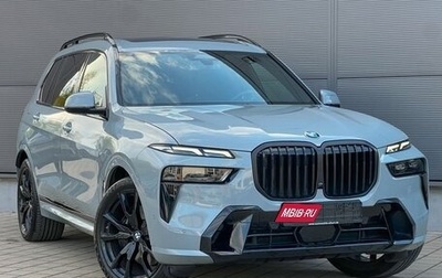 BMW X7, 2025 год, 12 100 000 рублей, 1 фотография