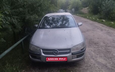 Opel Omega B, 1997 год, 110 000 рублей, 1 фотография