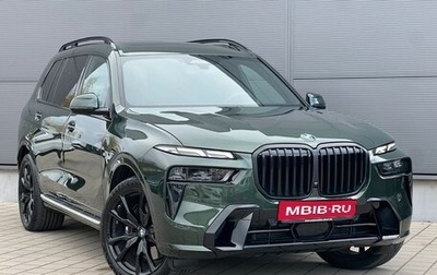BMW X7, 2025 год, 12 000 000 рублей, 1 фотография