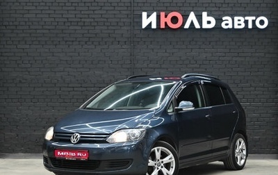 Volkswagen Golf Plus II, 2012 год, 890 000 рублей, 1 фотография