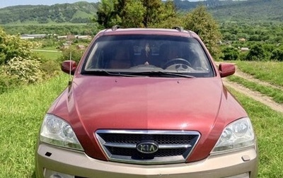 KIA Sorento IV, 2005 год, 700 000 рублей, 1 фотография