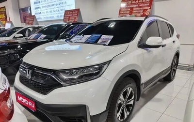 Honda CR-V IV, 2021 год, 2 080 000 рублей, 1 фотография