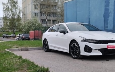KIA K5, 2021 год, 2 250 000 рублей, 1 фотография