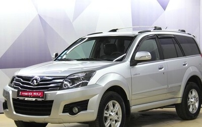 Great Wall Hover H3 I, 2014 год, 1 169 000 рублей, 1 фотография
