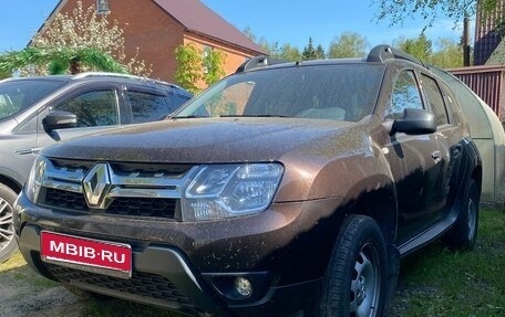 Renault Duster I рестайлинг, 2017 год, 1 350 000 рублей, 1 фотография