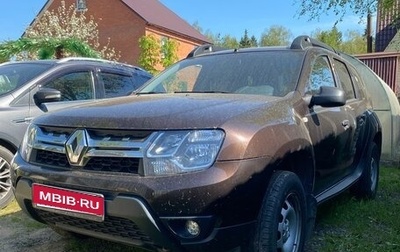 Renault Duster I рестайлинг, 2017 год, 1 350 000 рублей, 1 фотография