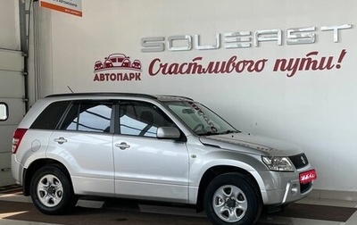 Suzuki Grand Vitara, 2007 год, 899 000 рублей, 1 фотография