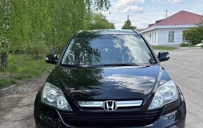 Honda CR-V III рестайлинг, 2008 год, 1 300 000 рублей, 1 фотография