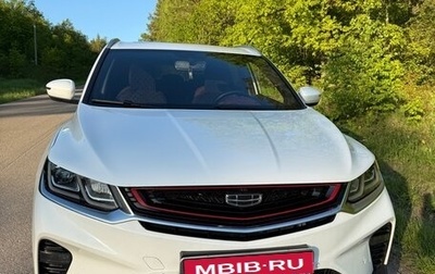 Geely Coolray I, 2021 год, 1 400 000 рублей, 1 фотография