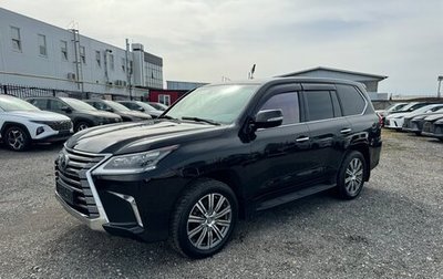 Lexus LX III, 2020 год, 8 999 000 рублей, 1 фотография