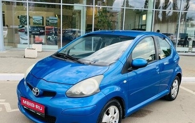 Toyota Aygo II, 2009 год, 559 000 рублей, 1 фотография