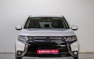 Mitsubishi Outlander III рестайлинг 3, 2016 год, 1 749 000 рублей, 1 фотография