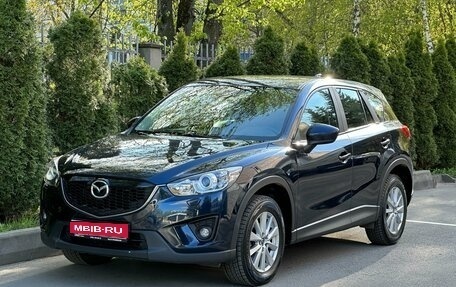 Mazda CX-5 II, 2014 год, 2 100 000 рублей, 1 фотография