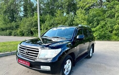 Toyota Land Cruiser 200, 2011 год, 3 179 999 рублей, 1 фотография