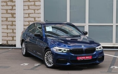 BMW 5 серия, 2019 год, 3 400 000 рублей, 1 фотография