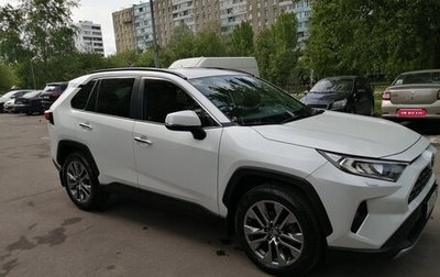 Toyota RAV4, 2020 год, 3 800 000 рублей, 1 фотография