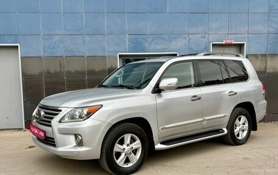 Lexus LX III, 2012 год, 3 750 000 рублей, 1 фотография
