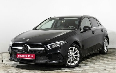 Mercedes-Benz A-Класс, 2018 год, 2 385 000 рублей, 1 фотография