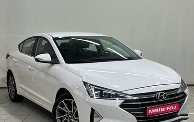 Hyundai Elantra VI рестайлинг, 2019 год, 1 780 000 рублей, 1 фотография