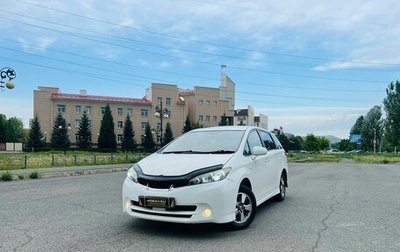 Toyota Wish II, 2009 год, 1 379 000 рублей, 1 фотография