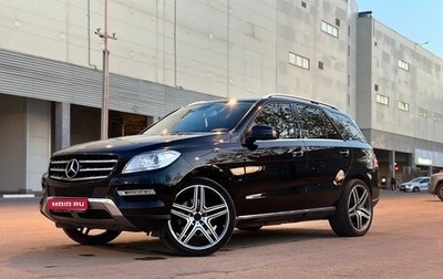 Mercedes-Benz M-Класс, 2012 год, 2 199 999 рублей, 1 фотография