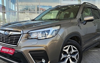 Subaru Forester, 2021 год, 3 200 000 рублей, 1 фотография