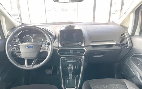 Ford EcoSport, 2018 год, 1 559 000 рублей, 10 фотография