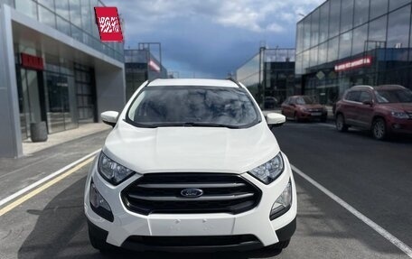 Ford EcoSport, 2018 год, 1 559 000 рублей, 3 фотография