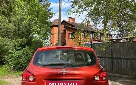Nissan Qashqai, 2007 год, 820 000 рублей, 6 фотография
