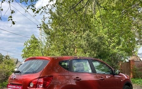 Nissan Qashqai, 2007 год, 820 000 рублей, 5 фотография
