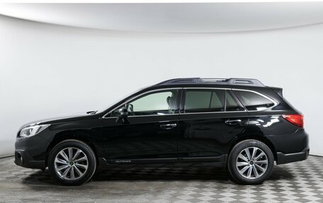 Subaru Outback IV рестайлинг, 2015 год, 1 820 000 рублей, 8 фотография