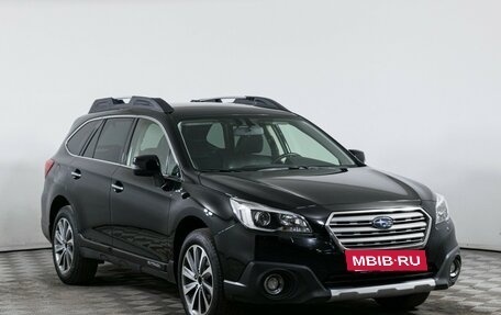 Subaru Outback IV рестайлинг, 2015 год, 1 820 000 рублей, 3 фотография