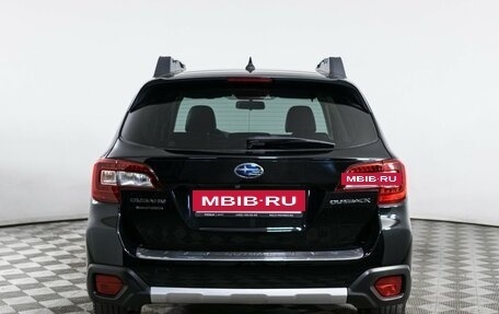 Subaru Outback IV рестайлинг, 2015 год, 1 820 000 рублей, 6 фотография