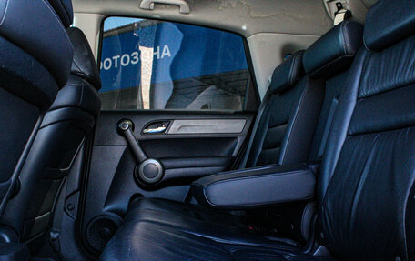 Honda CR-V III рестайлинг, 2011 год, 1 759 000 рублей, 7 фотография