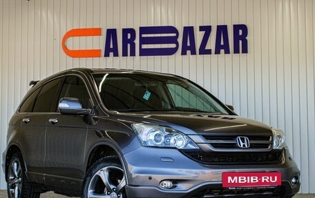 Honda CR-V III рестайлинг, 2011 год, 1 759 000 рублей, 2 фотография