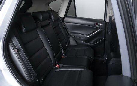 Mazda CX-5 II, 2016 год, 2 415 000 рублей, 7 фотография