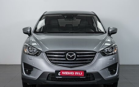 Mazda CX-5 II, 2016 год, 2 415 000 рублей, 3 фотография