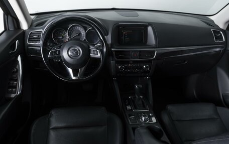 Mazda CX-5 II, 2016 год, 2 415 000 рублей, 6 фотография