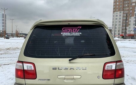 Subaru Forester, 2000 год, 650 000 рублей, 3 фотография