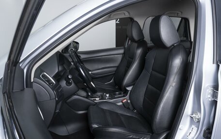 Mazda CX-5 II, 2016 год, 2 415 000 рублей, 10 фотография