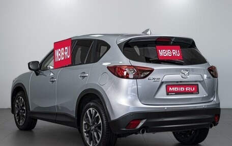 Mazda CX-5 II, 2016 год, 2 415 000 рублей, 2 фотография