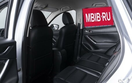 Mazda CX-5 II, 2016 год, 2 415 000 рублей, 11 фотография