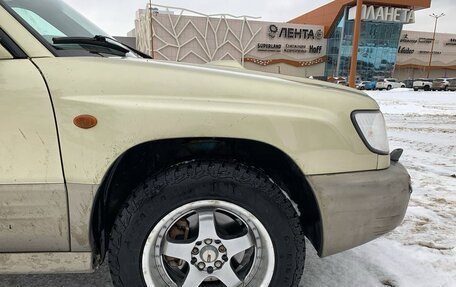 Subaru Forester, 2000 год, 650 000 рублей, 9 фотография