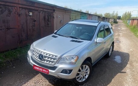 Mercedes-Benz M-Класс, 2008 год, 1 290 000 рублей, 4 фотография