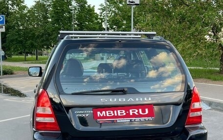 Subaru Forester, 2004 год, 950 000 рублей, 4 фотография
