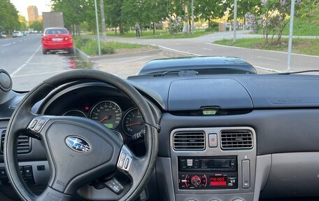 Subaru Forester, 2004 год, 950 000 рублей, 10 фотография