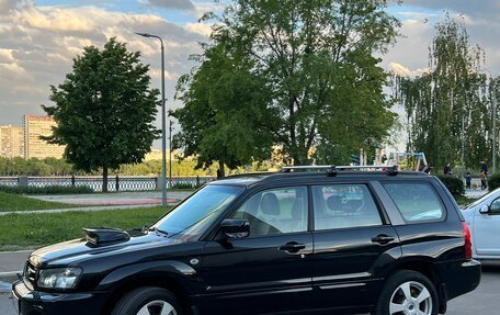 Subaru Forester, 2004 год, 950 000 рублей, 7 фотография