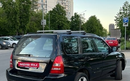 Subaru Forester, 2004 год, 950 000 рублей, 6 фотография